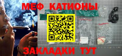 дистиллят марихуана Малоярославец