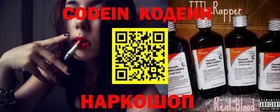 прущая мука Малгобек