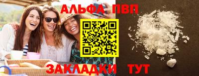 дистиллят марихуана Малоярославец