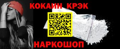 дистиллят марихуана Малоярославец
