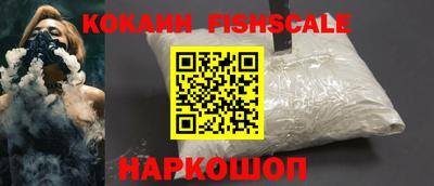 прущая мука Мариинск