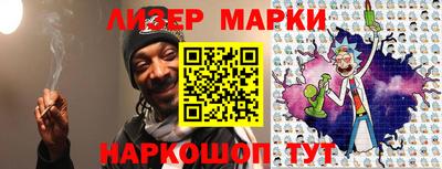 прущая мука Малгобек