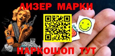 прущая мука Малгобек