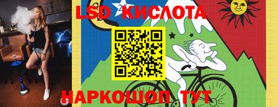 прущая мука Малгобек