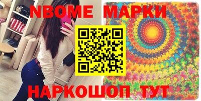 дистиллят марихуана Малоярославец