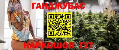 прущая мука Малгобек