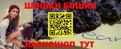 прущая мука Мариинск