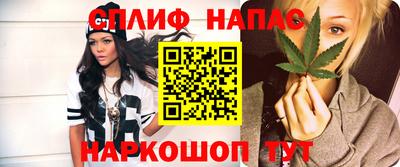 прущая мука Малгобек