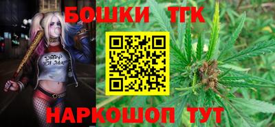 прущая мука Мариинск