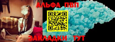 прущая мука Мариинск