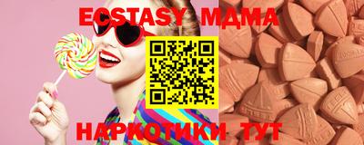 прущая мука Мариинск