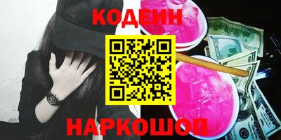 прущая мука Мариинск