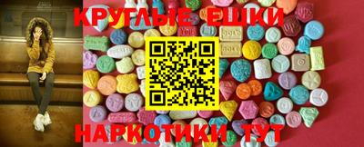 прущая мука Мариинск