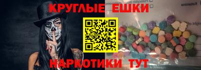 прущая мука Малгобек