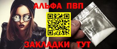 дистиллят марихуана Малоярославец