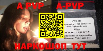 прущая мука Малгобек