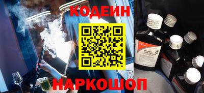 дистиллят марихуана Малоярославец