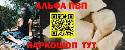 прущая мука Мариинск