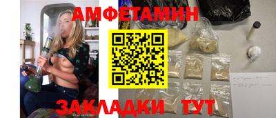 прущая мука Малгобек