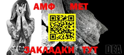 прущая мука Малгобек