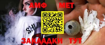 прущая мука Малгобек