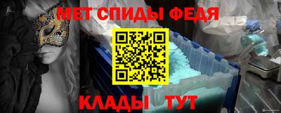 прущая мука Мариинск