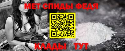 прущая мука Мариинск