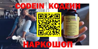 дистиллят марихуана Малоярославец