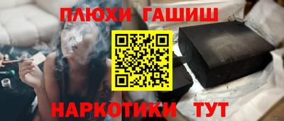 дистиллят марихуана Малоярославец