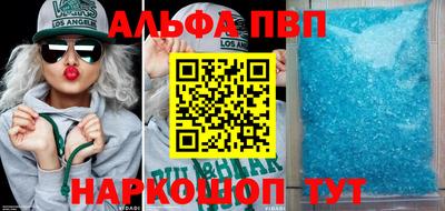 прущая мука Мариинск