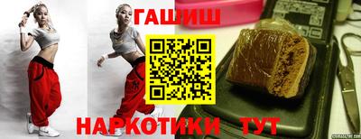 прущая мука Малгобек