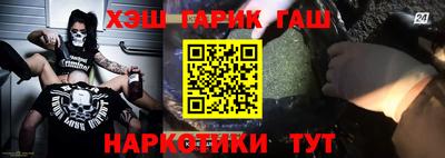 прущая мука Малгобек