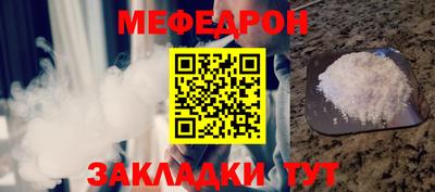 дистиллят марихуана Малоярославец