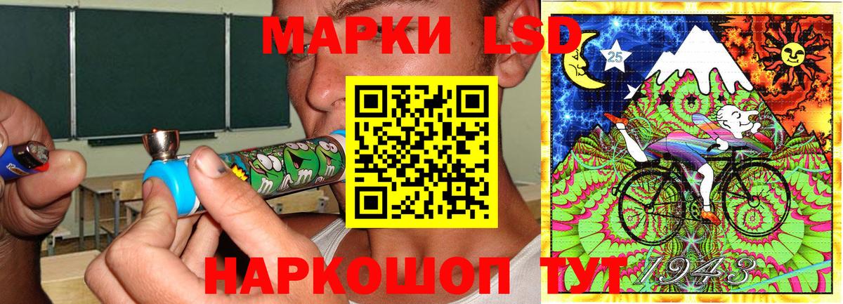 Городец  Марки N-bome  Вход с VPN  где можно купить наркотик  Марки NBOMe 1,8мг 